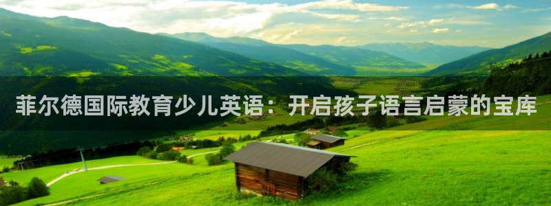 cq9电子价格打法