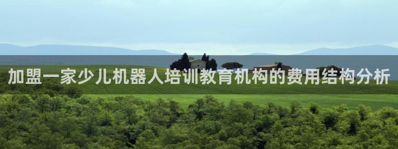 cq9电子送彩金