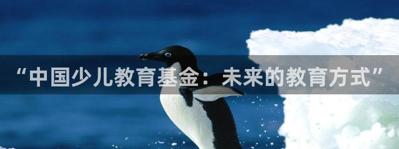 cq9传奇电子免费试玩