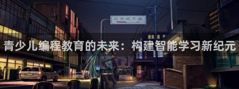 cq9电子维护多久