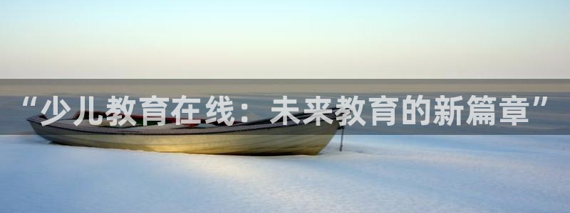cq9电子财神