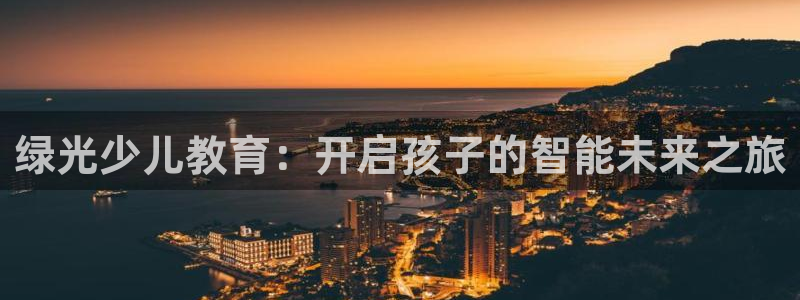 电子CQ9游戏网站