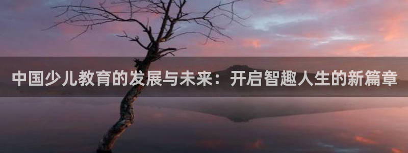 电子cq9玩法技巧