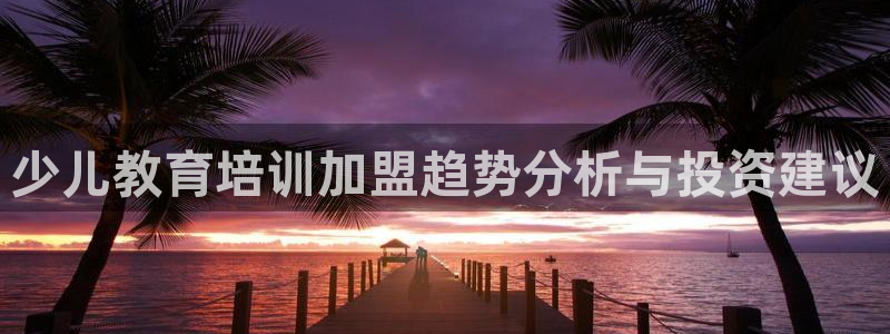 cq9官网电子