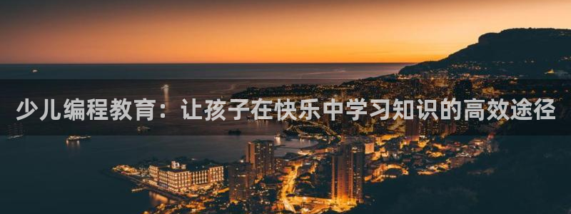 传奇电子cq9奖励