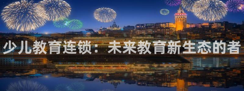 CQ9传奇电子蹦迪