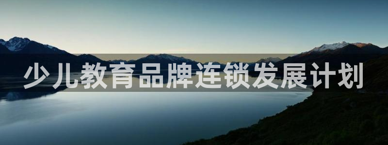 cq9电子妈祖传奇