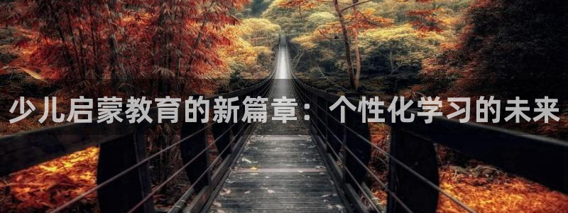 电子游戏cq9跳高