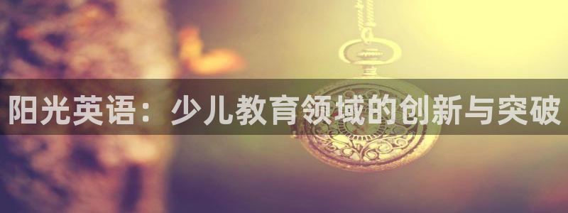 电子cq9骗局