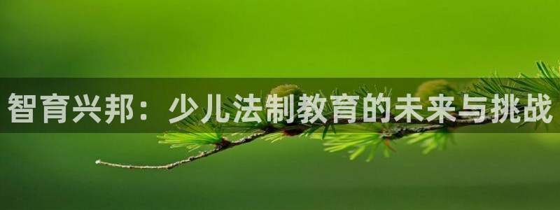 CQ9传奇电子官方接口