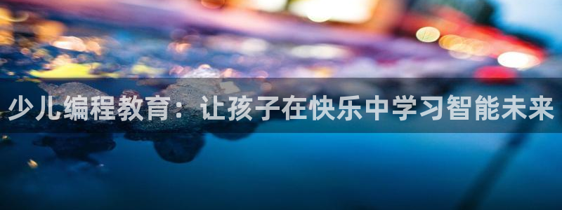 cq9电子舞火凤凰