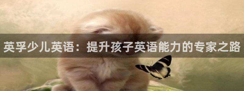 太阳cq9电子