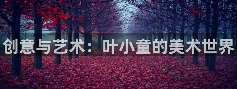 cq9电子榜解说
