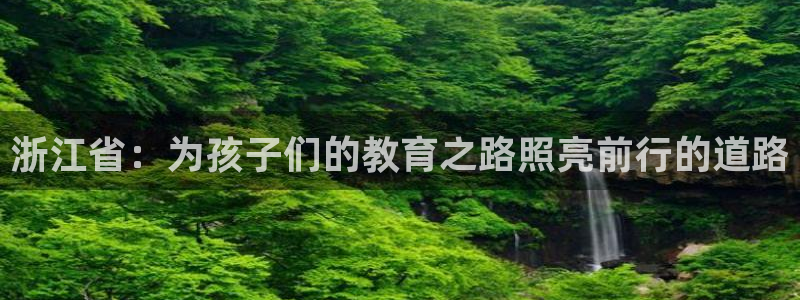 cq9电子特效游戏