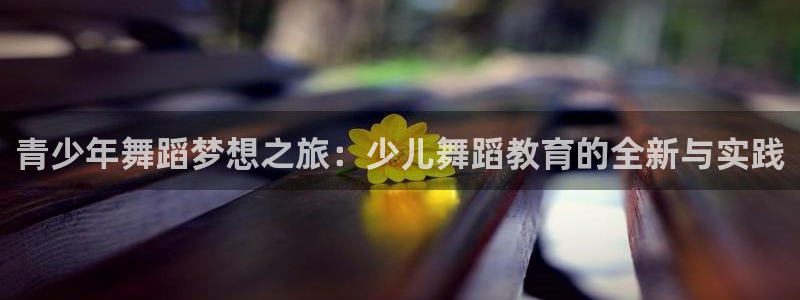 cq9电子跳高高网站