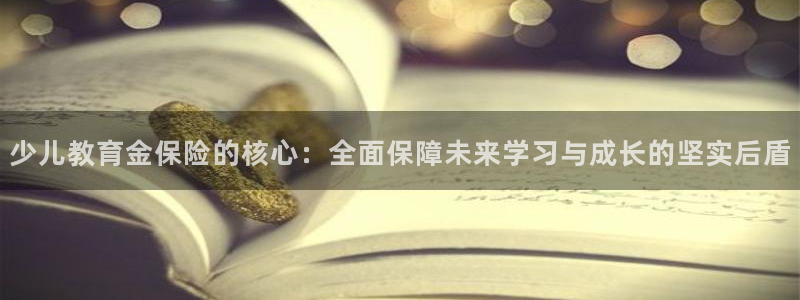 电子cq9试玩