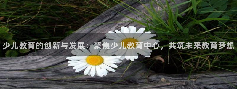 cq9电子福神