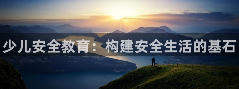 电子女王cq9