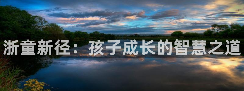 CQ9有什么好玩电子