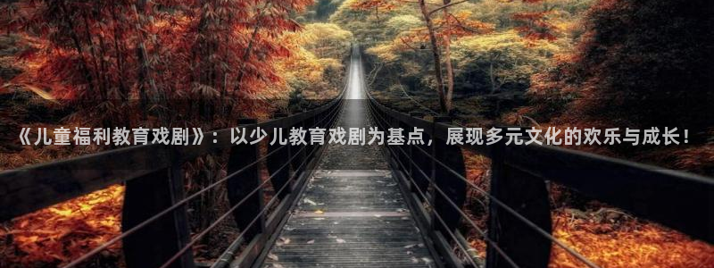 cq9电子在线官网