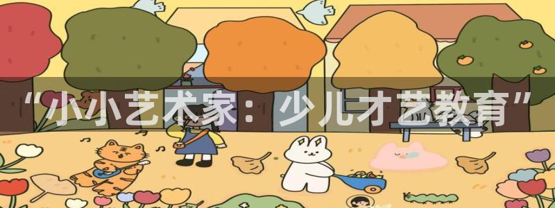电子cq9武圣