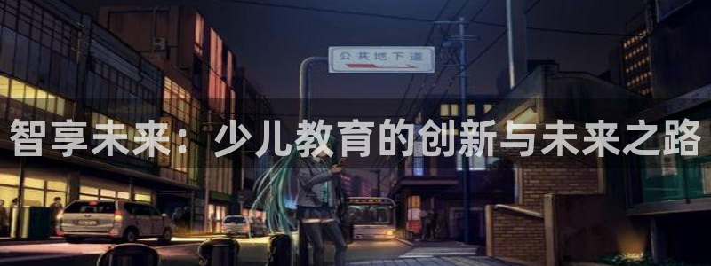 cq9阿波罗电子