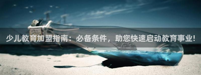 cq9电子巨星